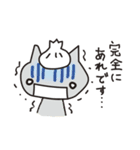 刀傷の弥助（個別スタンプ：16）