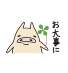 刀傷の弥助（個別スタンプ：17）