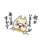 刀傷の弥助（個別スタンプ：19）