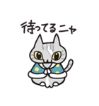 刀傷の弥助（個別スタンプ：20）