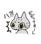 刀傷の弥助（個別スタンプ：29）