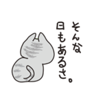 刀傷の弥助（個別スタンプ：32）