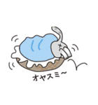 刀傷の弥助（個別スタンプ：33）
