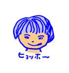春ちゃん（個別スタンプ：5）