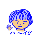 春ちゃん（個別スタンプ：8）