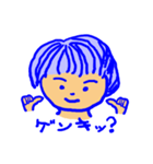 春ちゃん（個別スタンプ：9）