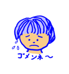 春ちゃん（個別スタンプ：10）