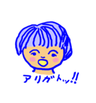 春ちゃん（個別スタンプ：11）