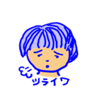 春ちゃん（個別スタンプ：12）