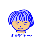 春ちゃん（個別スタンプ：18）
