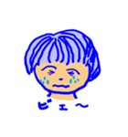 春ちゃん（個別スタンプ：21）