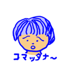 春ちゃん（個別スタンプ：22）