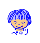 春ちゃん（個別スタンプ：23）