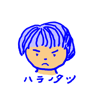 春ちゃん（個別スタンプ：25）