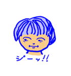 春ちゃん（個別スタンプ：27）