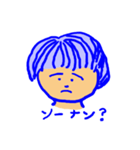 春ちゃん（個別スタンプ：28）