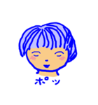 春ちゃん（個別スタンプ：30）