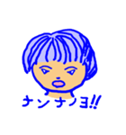 春ちゃん（個別スタンプ：32）