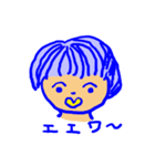 春ちゃん（個別スタンプ：34）