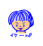 春ちゃん（個別スタンプ：38）