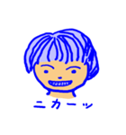 春ちゃん（個別スタンプ：39）