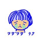 春ちゃん（個別スタンプ：40）