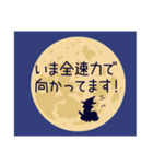 秋に使えるつぶらな瞳の女子（個別スタンプ：24）