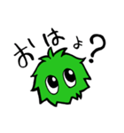 こたろー ~謎のせいぶつ。~（個別スタンプ：1）