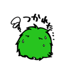 こたろー ~謎のせいぶつ。~（個別スタンプ：10）