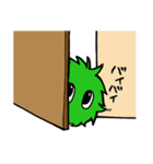 こたろー ~謎のせいぶつ。~（個別スタンプ：14）