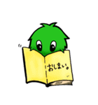 こたろー ~謎のせいぶつ。~（個別スタンプ：15）