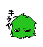 こたろー ~謎のせいぶつ。~（個別スタンプ：21）
