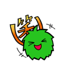こたろー ~謎のせいぶつ。~（個別スタンプ：23）