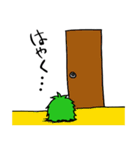 こたろー ~謎のせいぶつ。~（個別スタンプ：27）