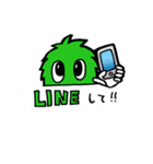 こたろー ~謎のせいぶつ。~（個別スタンプ：28）