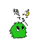 こたろー ~謎のせいぶつ。~（個別スタンプ：40）