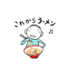 ねぼぉとチーくんの今日はどんな日？（個別スタンプ：8）