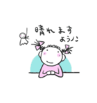 ねぼぉとチーくんの今日はどんな日？（個別スタンプ：13）
