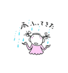 ねぼぉとチーくんの今日はどんな日？（個別スタンプ：14）