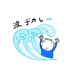 ねぼぉとチーくんの今日はどんな日？（個別スタンプ：16）
