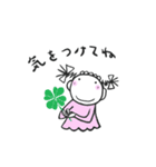 ねぼぉとチーくんの今日はどんな日？（個別スタンプ：22）