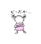 ねぼぉとチーくんの今日はどんな日？（個別スタンプ：23）