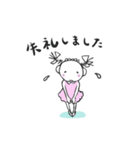 ねぼぉとチーくんの今日はどんな日？（個別スタンプ：29）