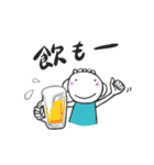 ねぼぉとチーくんの今日はどんな日？（個別スタンプ：30）