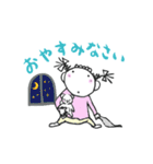 ねぼぉとチーくんの今日はどんな日？（個別スタンプ：32）