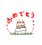 ねぼぉとチーくんの今日はどんな日？（個別スタンプ：38）