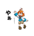 でんがく 電子広告デザイン専門学生（個別スタンプ：3）