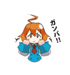 でんがく 電子広告デザイン専門学生（個別スタンプ：9）