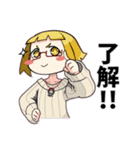 でんがく 電子広告デザイン専門学生（個別スタンプ：13）
