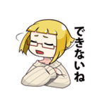 でんがく 電子広告デザイン専門学生（個別スタンプ：14）